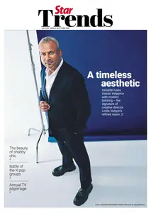 The Star Malaysia StarExtra - 28 October 2025