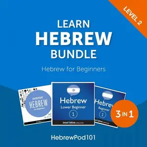 Learn Hebrew Bundle: Hebrew for Beginners (Level 2)