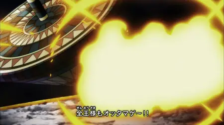 DragonBall Z Super (J-BD 1080P) - 119