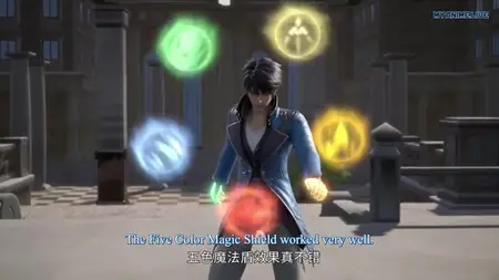 The Legend of Magic Outfit - Episode 21 » Myanime live