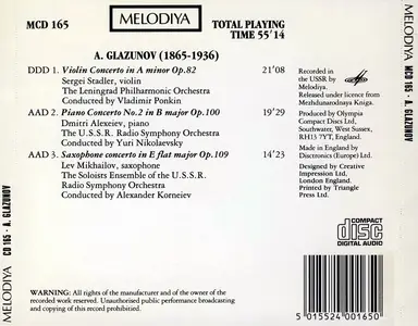 Sergei Stadler, Dmitri Alexeiev, Lev Mikhailov - Glazunov: Violin Concerto; Piano Concerto No.2; Saxophone Concerto (1988)