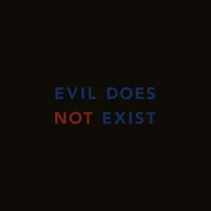 Eiko Ishibashi - Evil Does Not Exist (2024) [Official Digital Download 24/48]