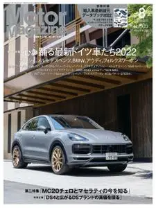 Motor Magazine – 6月 2022
