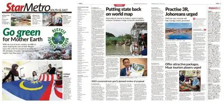 The Star Malaysia - Metro South & East – 12 August 2020