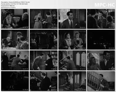 Arsenic and Old Lace (1944) [The Criterion Collection]