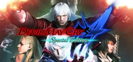 Devil May Cry 4 Special Edition (2015)