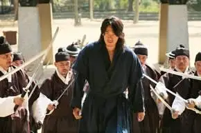 Hwang Jin Yi  (2007) DVDRip