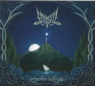 Emyn Muil - Elenion Anaclima (2017)