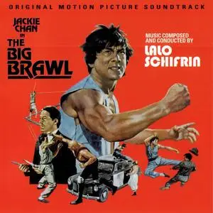 Lalo Schifrin - The Big Brawl (1980) {Quartet Records QR289 rel 2017}