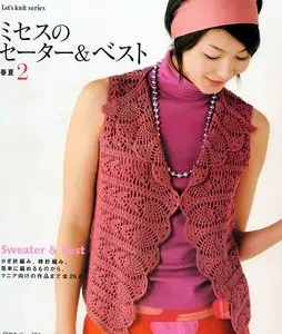 Sweater & Vest  2 - Lets knit series NV80189