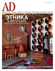 AD Russia - July 2011