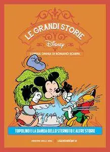 Grandi Storie Walt Disney 044 – L’opera omnia di Romano Scarpa (2014)