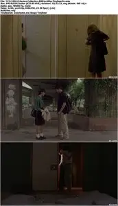 Yi Yi (2000) Criterion Collection [Reuploaded]