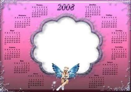 Calendar for Photoshop - Fairy