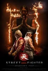 Street Fighter Assassin’s Fist (2014)