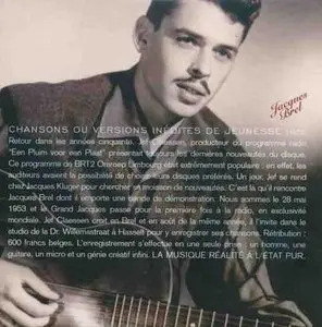 Jacques Brel - Coffret intégral: "Boîte à bonbons" (16CD, 2003)