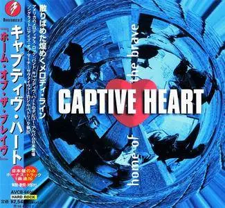 Captive Heart - Home Of The Brave (1996) [Japanese Ed. 1997]