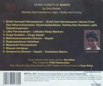 Uma Mohan - Divine Chants of Shakti (2008) {Times Music}