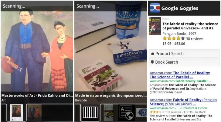 Google Goggles v1.9.1
