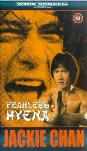 Fearless Hyena (1979)