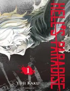 Hell's Paradise - Tome 1 2019