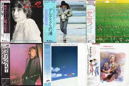 Chris Rea: Collection (1978-1987) [6LP, Japanese Ed.]