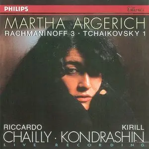 Martha Argerich - Collection 4: Complete Philips Recordings Box Set  6 CD (2011)
