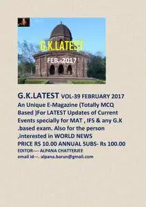 GK Latest - February 2017