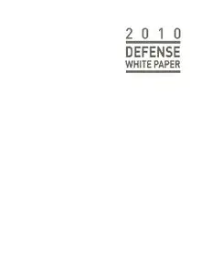 ROK Defense White Paper 2010