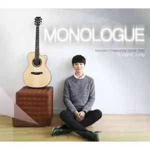 Sungha Jung - Monologue (2014)