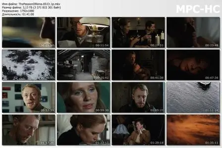 The Passion of Anna / En passion (1969) [Criterion Collection]