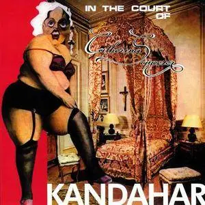 Kandahar - 2 Studio Albums (1974-1975) [Reissue 2009]