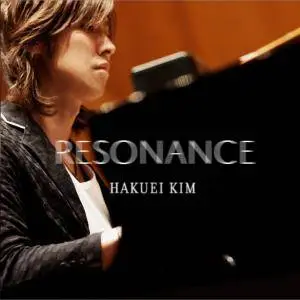 Hakuei Kim - Resonance (2018) [Official Digital Download 24/88]