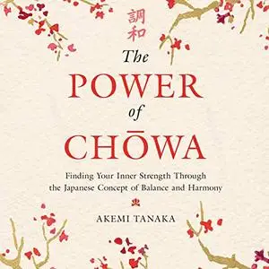 The Power of Chowa [Audiobook]