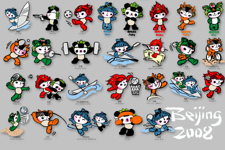 Beijing 2008 Olympic Games Icons