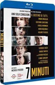 7 minuti (2016)