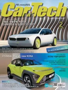 Car&Tech – 02 2월 2023 (#None)