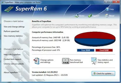 PGWare SuperRam 6.2.20.2012 