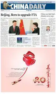 China Daily - January 17, 2017