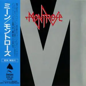 Montrose - Mean (1987) {Japan 1st Press} Re-Up