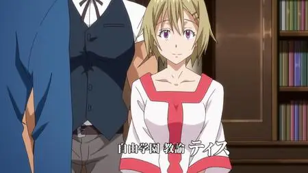 Tensei Shitara Slime Datta Ken OAD   - " Tensei Shitara Slime Datta Ken OAD 03 mkv" yEnc