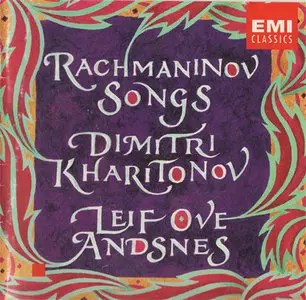 Rachmaninov - Kharitonov, Andsnes - Songs (1999)