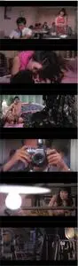 Oily Maniac (1976)