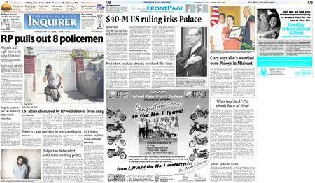 Philippine Daily Inquirer – July 15, 2004
