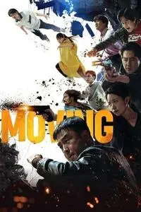 Moving S01E05