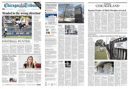 Chicago Tribune – July 30, 2020