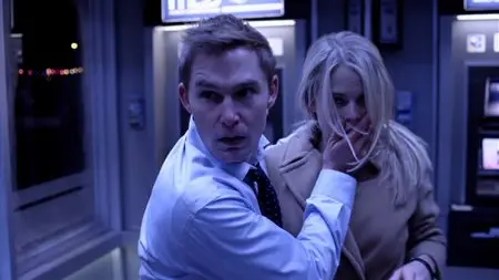ATM (2012)