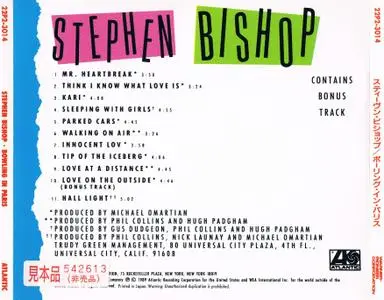 Stephen Bishop - Bowling In Paris (1989) [Japan]