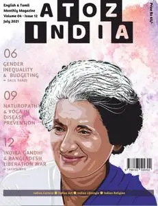 A TO Z INDIA – July 2021