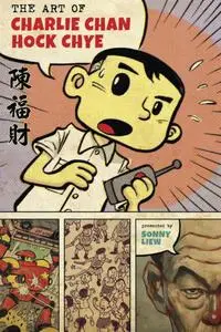 The Art of Charlie Chan Hock Chye (2015) (digital-sd) (guypz0r